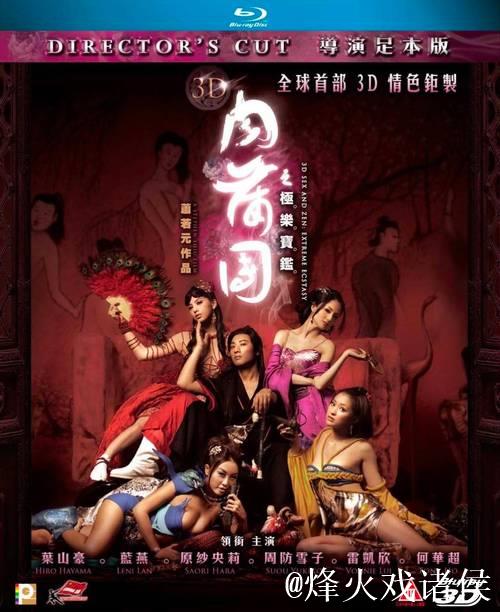 国产精品成人国产乱:探索国内影视作品的多样魅力 国产精品成人国产乱:探索国内影视作品的多样魅力