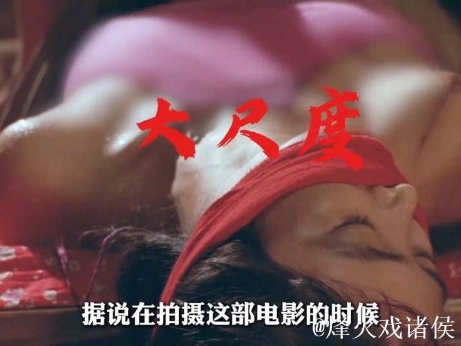 国产精品成人国产乱:探索国内影视作品的多样魅力 国产精品成人国产乱:探索国内影视作品的多样魅力