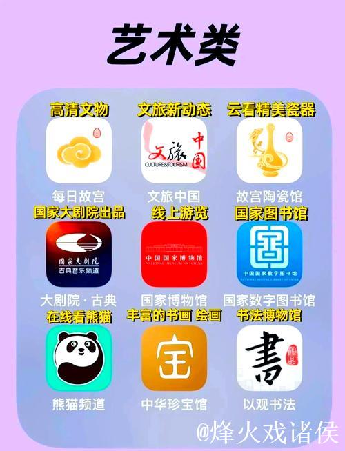 51吃瓜导航:全网热点追踪与趣闻集合 51吃瓜导航:全网热点追踪与趣闻集合