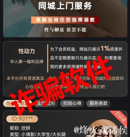 655fun黑料不打烊官网最新爆料分享平台 655fun黑料不打烊官网最新爆料分享平台