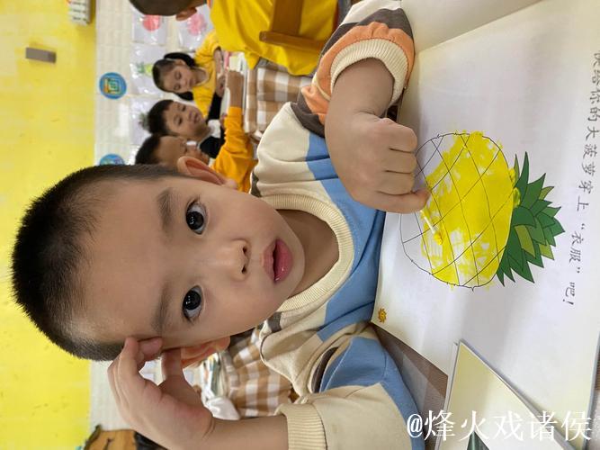 探索绿菠萝视频的神秘世界:揭开新媒体潮流的帷幕 探索绿菠萝视频的神秘世界:揭开新媒体潮流的帷幕