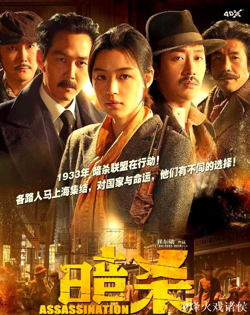 深度解析国产精品日韩影视魅力之旅