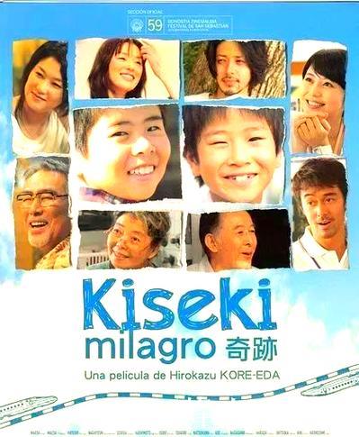 深度解析国产精品日韩影视魅力之旅